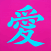 Light Blue Love
      on Medium Magenta 1.0