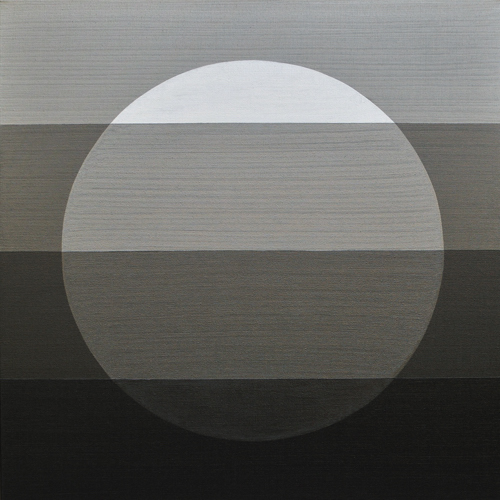 Wenlan Hu Frost - Black Silver
Heavenscape No.1 Wenlan Hu Frost - Black Silver
Heavenscape No.1