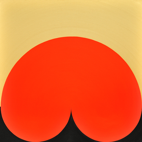 Wenlan Hu Frost -
Orange Curvescape on Gold and Black No.1 Wenlan Hu Frost -
Orange Curvescape on Gold and Black No.1