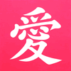 White Love on
      Fluorescent Pink 1.0