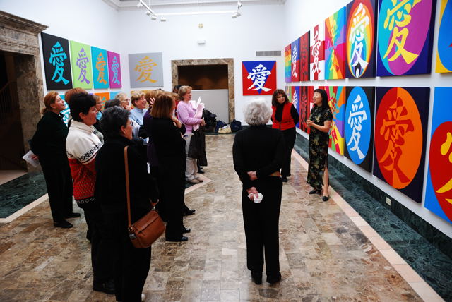Wenlan Hu Frost And Butler
      Institute Docents
