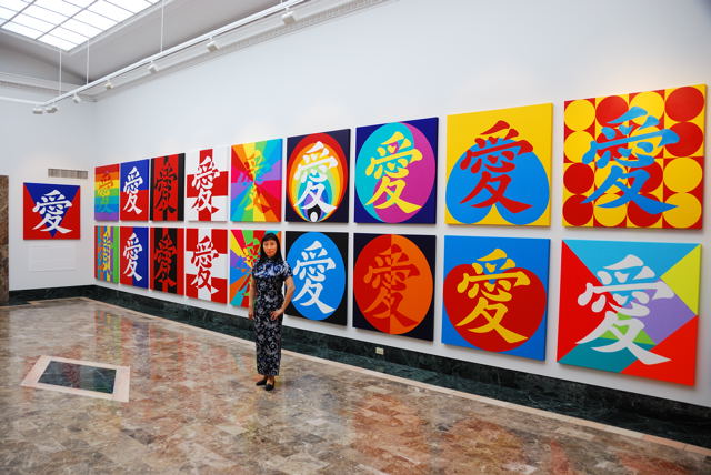 Wenlan Hu Frost at Butler
      Institute of American Art