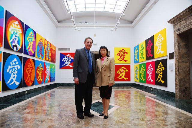 Wenlan Hu Frost and Louis Zona